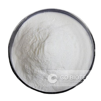 مسرع مطاطي dcbs cas 135-57-9 مصر