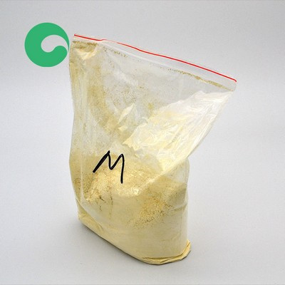 مُسرِّع المطاط zmbt mz لمنتجات اللاتكس مصر